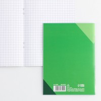 Блокнот «Казань», 12 листов, А6