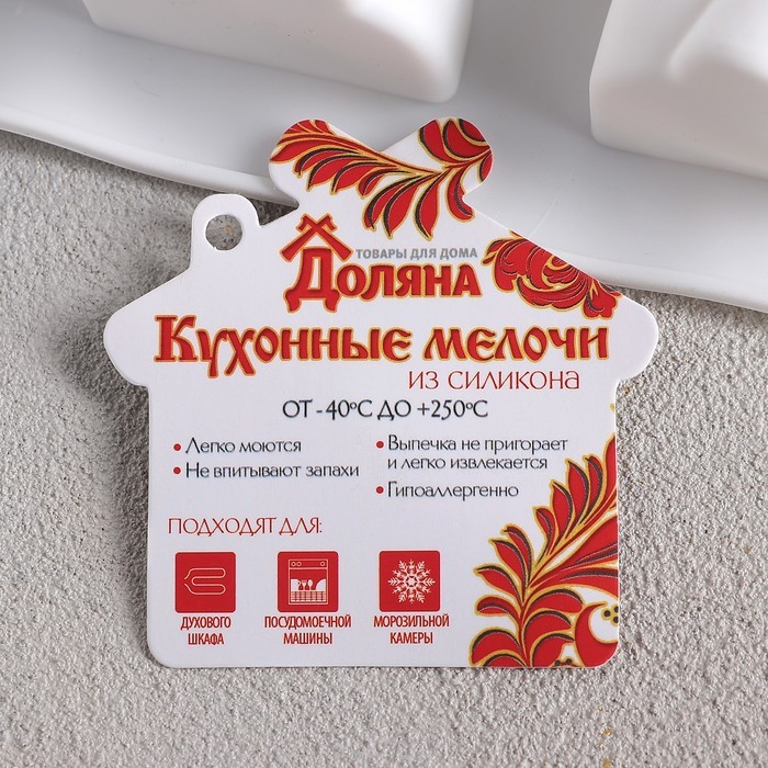 Форма для муссовых десертов и выпечки Доляна «Жгут», 30×16×3,5 см, 3 ячейки, 26,7×4,3 см, цвет белый