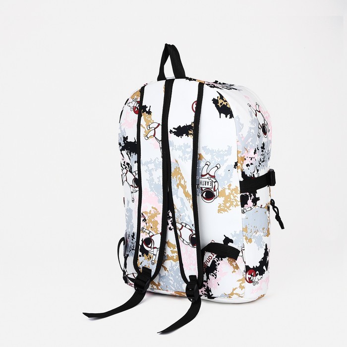 Рюкзак школьный из текстиля, 3 кармана, цвет белый/синий