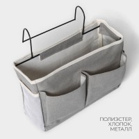 Органайзер подвесной с карманами LaDо́m, 3 отделения, 30×10×20 см, серый