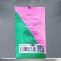 Аромасаше «Лилия и лотос», 10 г, «Богатство Аромата»