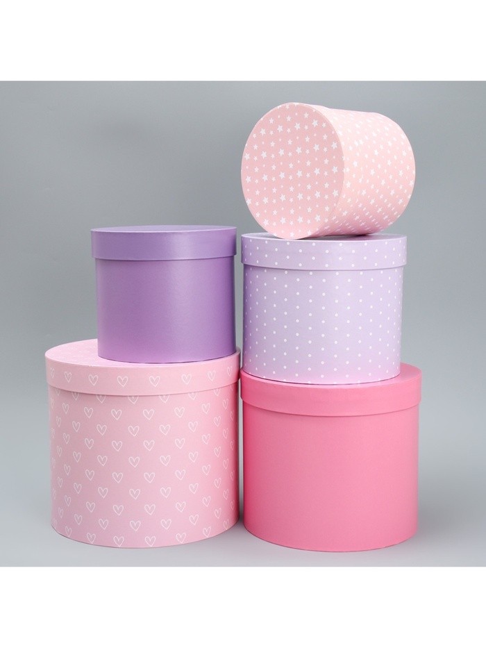 Набор коробок 5 в 1, упаковка подарочная, «Паттерн», 13×14 ‒ 19.5×22 см