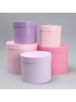 Набор коробок 5 в 1, упаковка подарочная, «Паттерн», 13×14 ‒ 19.5×22 см