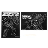 Гравюра «Супергерой», полноцветное основание, набор 2 шт., 10 х 15 см