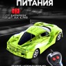 Машина радиоуправляемая «Шоукар», работает от батареек, цвет зелёный