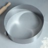 Форма для выпечки и выкладки с регулировкой размера "Круг", H-10 см, D-14-20 см