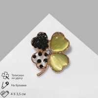 Брошь «Клевер», зелёная в золоте