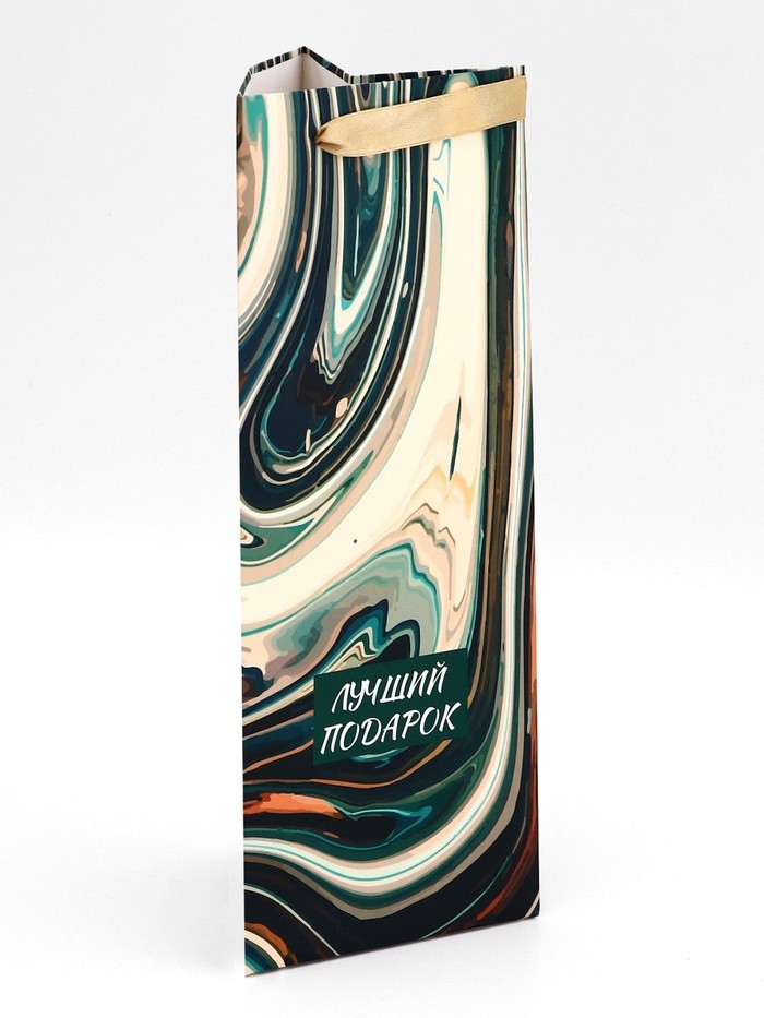 Пакет подарочный под бутылку,«Подарок»,13×32×11.3 см