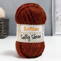 Пряжа 70% акрил, 30% шёлк "Softy Shine" 50 гр 85 м цвет 43 тёмный шоколад