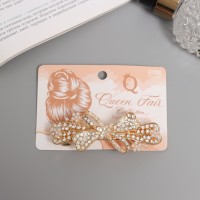 Заколка-автомат для волос "Сильва блеск" бант веточки, 8 см, золото