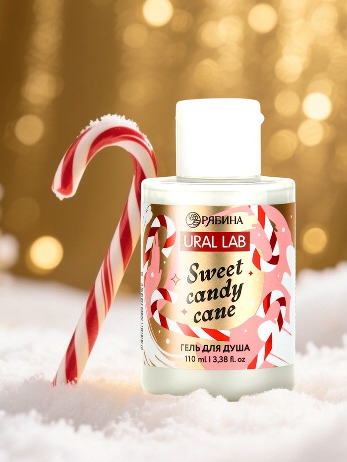 Гель для душа, 110 мл, Sweet candy cane, аромат карамель, URAL LAB