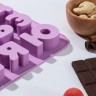 Форма для шоколада Доляна «Алфавит для бенто-тортов», силикон, 36.6×26.6×2 см, 33 ячейки (3.5×3 см), сиреневая