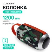 Портативная колонка Luazon LAB-54, 10 Вт, 1200 мАч, microSD, AUX, USB, хаки