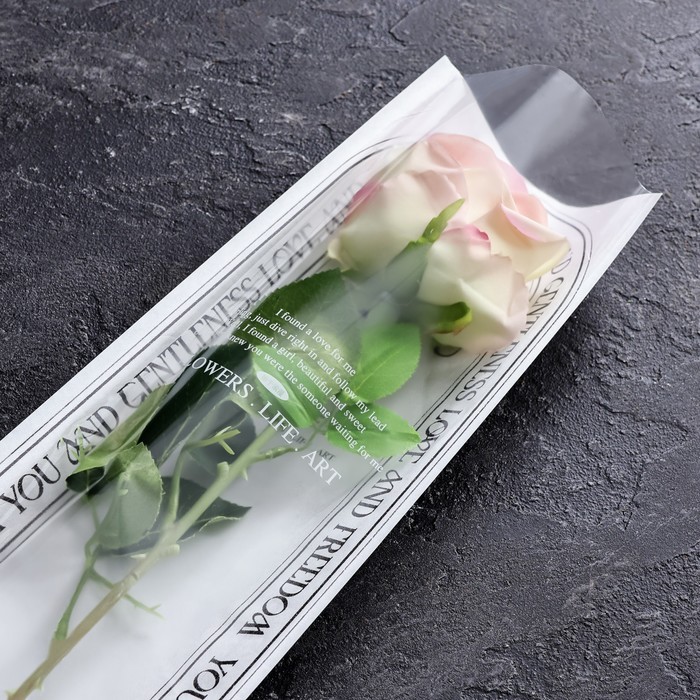 Пакет конус, для цветов, черный, 14*40см