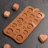 Форма для льда и кондитерских украшений Доляна «Пуговки», 22×10,5 см, 19 ячеек, цвет шоколадный