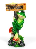 Садовая фигура из полистоуна «Лягушка с табличкой ПРИВЕТ», 50×14×24 см