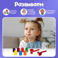 Развивающий набор «Собирай колпачки»