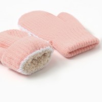 Варежки детские MINAKU, розовые, 18 см