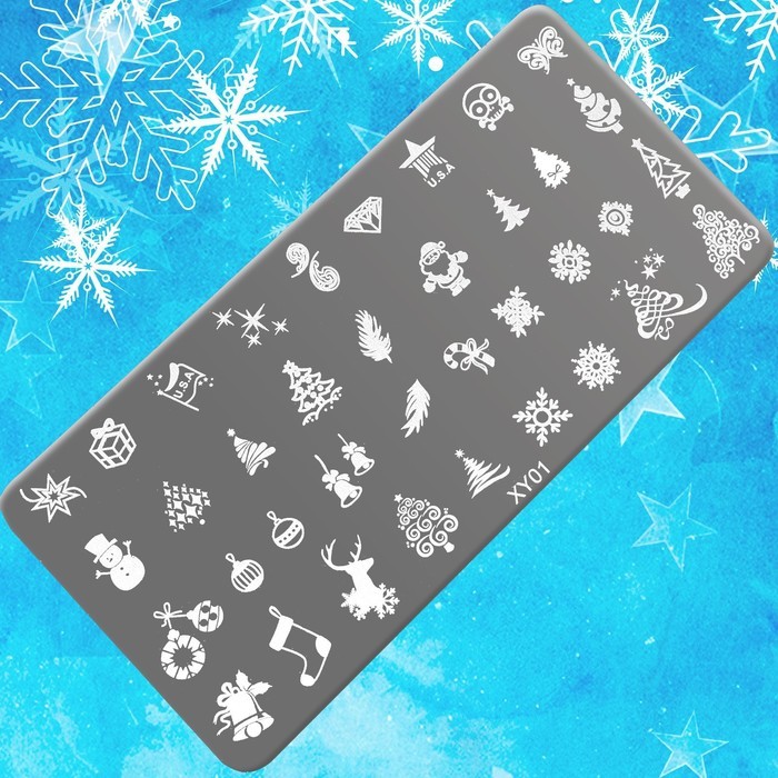 Пластина для стемпинга металлическая «Праздничное ассорти», 12 × 6 см