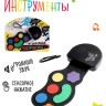 Музыкальный барабан, с сенсорным нажатием и карабином, детский