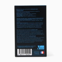 Туалетная вода мужская Chevalier Aqua, 100 мл