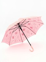 Зонт - трость детский «Мир», полуавтоматический, с проявляющимся рисунком, R=49/55 см, D = 98 см, МИКС