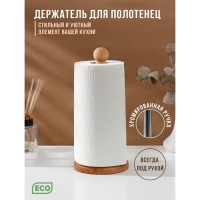 Держатель деревянный для бумажных полотенец Adelica, 13×13×28 см, хромированная ручка, бук
