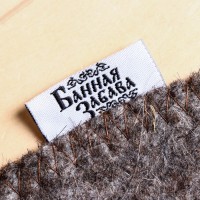 Лежак для бани темный 150х50см