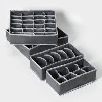 Органайзеры для хранения белья Доляна «Гранж», 4 шт., 33×32×10 см, 31×15.5×10 см, 29×14×10 см, серые