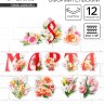 Набор оформительский «8 марта», 20×30 см