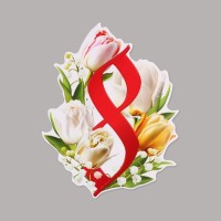 Набор оформительский «8 марта», 20×30 см