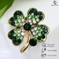 Брошь «Клевер» четырёхлистный со стразой, бело-зелёная в золоте