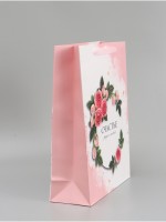 Пакет подарочный вертикальный «Самой прекрасной», 31×40×14 см