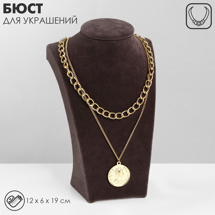 Бюст для украшений QF, 12×6×19 см, h=19 см, флок, серый графит