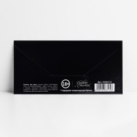 Конверт для денег «Обалдеть ты классный», 16.5×8 см