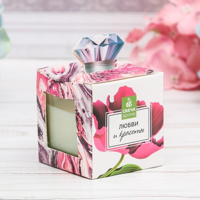 Свеча ароматическая «Любви и красоты» аромасвеча, аромат цветочный, 5,3 х 5,3 х 5,5 см.