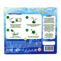 Мыло своими руками на новый год «Ёлочка», набор для творчества