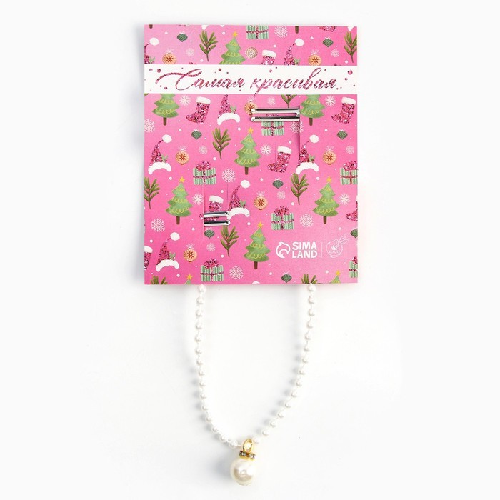 Заколки для волос новогодние «Праздник», на Новый год, набор 2 шт, 5,5 х 5 см