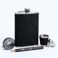 Подарочный набор 5 в 1: фляжка 270 мл, брелок с компасом, воронка, рюмка, 18 х 23