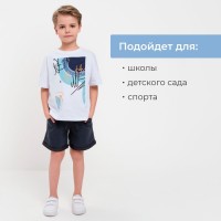 Шорты для мальчика MINAKU цвет графит, рост 152