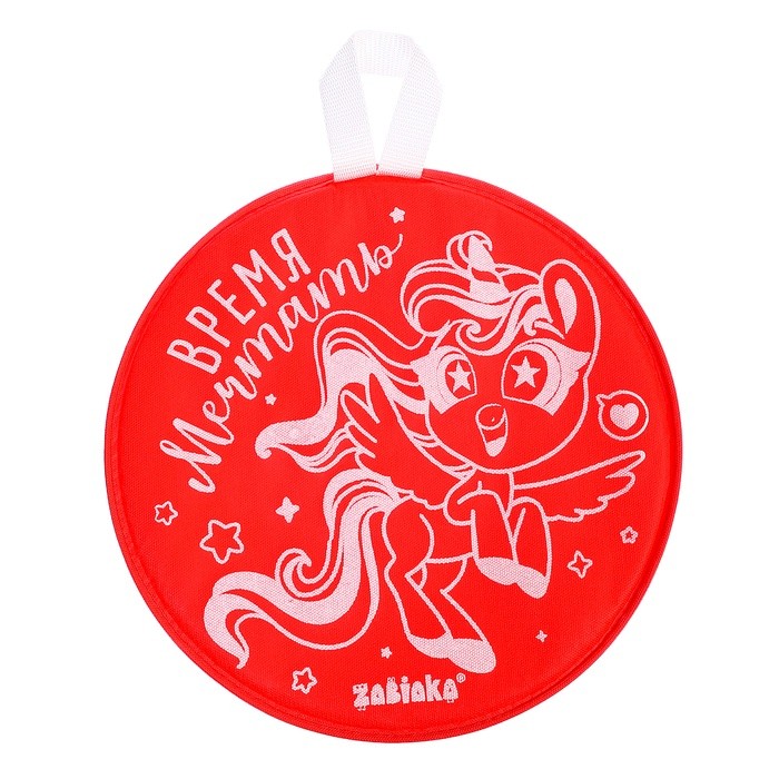 Ледянка мягкая, детская «Время мечтать», диаметр 35 см, красная