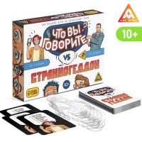 Настольная игра «Что вы говорите? VS Странногеддон», на объяснение слов, 100 карт, 10+