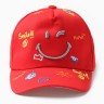 Кепка детская MINAKU "Смайл", цв. красный, р-р 44-46 Кепка детская MINAKU "Смайл", цв. красный, р-р 44-46