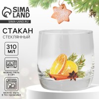 Стакан новогодний стеклянный «Глинтвейн», 310 мл