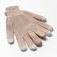 Женские перчатки в подарочной коробке "Зима" размер 19