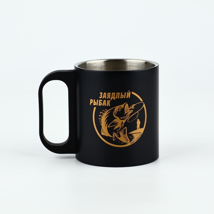 Термокружка «Заядлый рыбак», 170 мл