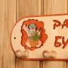 Вешалка для бани и сауны «Будет жарко», 49×13 см, деревянная, 5 крючков, «Добропаровъ»