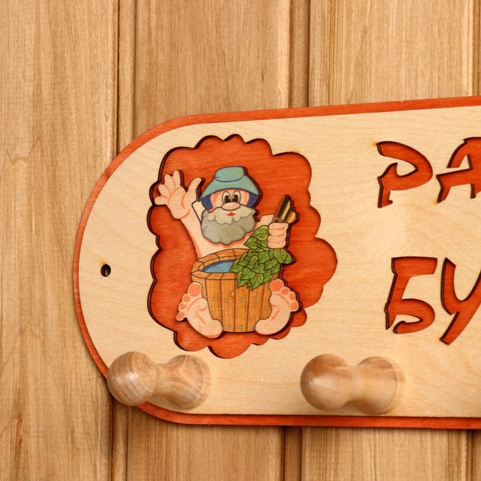 Вешалка для бани и сауны «Будет жарко», 49×13 см, деревянная, 5 крючков, «Добропаровъ»
