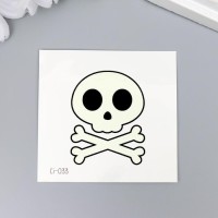 Татуировка на тело фосфорная "Страшилки" МИКС  6х6 см