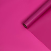 Пленка для цветов и букетов, матовая, фуксия, 0.58×10 м
